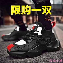 神鋒戰警無線遙控警車充電兒童男孩電動玩具汽車模型賽車一鍵開門 歷史價格詳細信息