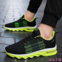 瑤瑤小鋪透氣男生跑鞋 Keep running大尺碼男鞋 輕便戶外慢跑鞋 彈力運動鞋 軟底健身鞋 氣墊跑步鞋 減震防滑運動 歷史價格詳細信息