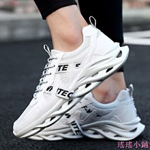 運動休閑鞋男鞋籃球鞋大碼鞋47 48碼跑步鞋透氣飛織實戰靴球鞋男 歷史價格詳細信息