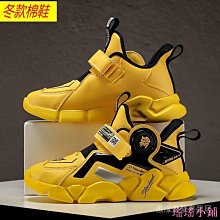 瑤瑤小鋪2020新款 超輕舒適透氣運動男鞋氣墊鞋 網面鞋懶人鞋時尚休閒運動鞋 跑步鞋 慢跑鞋 氣墊球鞋 耐磨防滑跑鞋 百搭 歷史價格詳細信息