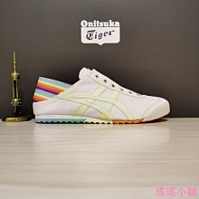 瑤瑤小鋪ASICS亞瑟士 NIMBUS 22 (4E)寬楦男款緩震保護跑步鞋 搭載GEL膠和FlyteFoam雙層中底，吸 歷史價格詳細信息