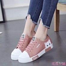 3341財寶天王紅版財寶天王 西藏傳老唐卡針織繡佛像非新品 財寶天王老唐卡 歷史價格詳細信息