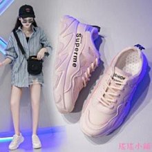 透氣室內運動鞋女跑步機鞋男健身鞋跳繩鞋防滑瑜伽鞋跳操鞋訓練鞋 歷史價格詳細信息