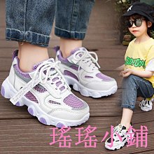 2021新款男士韓版時尚運動休閒鞋 網面拼接透氣 百搭青少年板鞋 歷史價格詳細信息