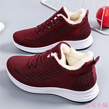 瑤瑤小鋪2020新款 超輕舒適透氣運動男鞋氣墊鞋 網面鞋懶人鞋時尚休閒運動鞋 跑步鞋 慢跑鞋 氣墊球鞋 耐磨防滑跑鞋 百搭 歷史價格詳細信息