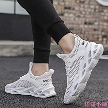 夏季新款飛織透氣運動鞋男網面跑步潮鞋刀鋒潮流百搭休閒板鞋  井川百貨  露天拍賣 歷史價格詳細信息