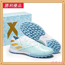 瑤瑤小鋪兒童網鞋 男童運動鞋 春季透氣鞋 女童鏤空寶寶鞋 夏魔術貼防滑實心軟底 歷史價格詳細信息