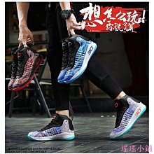 大尺碼36-45男女涼鞋 情侶鞋透氣洞洞鞋 時尚戶外涼鞋 休閒沙灘鞋 歷史價格詳細信息