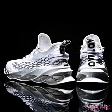 男士休閒鞋2021春季新款棉鞋單棉跑步鞋旅遊鞋男鞋 歷史價格詳細信息