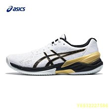 Asics 亞瑟士 排球鞋 Sky Elite FF MT 2 男鞋 黑 綠 彈力 抓地 高筒 室內運動 運動鞋 1051A065005 歷史價格詳細信息
