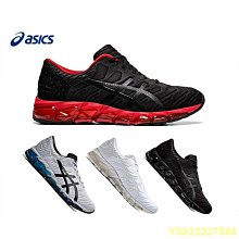 AryinZzz雜貨檔 男鞋 籃球鞋男 高幫戰靴 秋季新款網面搭扣高幫籃球運動鞋 耐磨減震透氣球鞋 訓練鞋 歷史價格詳細信息