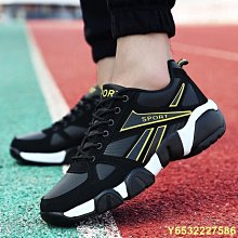 AryinZzz雜貨檔 男鞋 籃球鞋男 高幫戰靴 秋季新款網面搭扣高幫籃球運動鞋 耐磨減震透氣球鞋 訓練鞋 歷史價格詳細信息