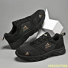 新款運動鞋跑步鞋特大碼全掌飛織氣墊四季款橡膠耐磨防滑專供 歷史價格詳細信息