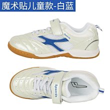 AryinZzz雜貨檔 新款韓版老爹鞋 運動男鞋 運動女鞋 潮流透氣跑步鞋 青少年 百搭 歷史價格詳細信息