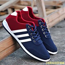 2019夏季新款潮流低幫學生小白鞋男士百搭板鞋青少年平底運動休閒 男鞋 運動鞋 休閒鞋 歷史價格詳細信息