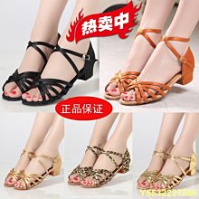 跳舞鞋白色女夏季新款網面透氣舞蹈鞋軟底成人廣場舞鞋健身瑜伽鞋 歷史價格詳細信息