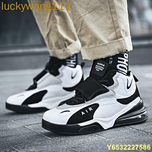 運動鞋 休閒鞋 跑步鞋 籃球鞋 男女鞋 歷史價格詳細信息