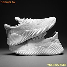 時尚透氣大碼超輕 運動鞋 慢跑鞋 男鞋 韓版輕量透氣跑步鞋 運動休閒鞋男鞋 時尚飛織網布休閒運動潮鞋 歷史價格詳細信息