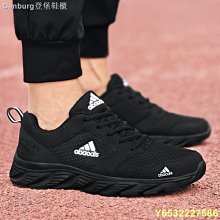 2021新款時尚潮流休閒帆布中幫板鞋 舒適透氣 厚底系帶運動休閒鞋 歷史價格詳細信息