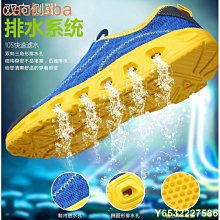 caobaba籃球鞋 39-48全掌氣墊鞋 跑步鞋 男士大碼運動休閒戶外鞋 高慢跑跑步氣墊鞋 平底防滑鞋潮鞋 男 歷史價格詳細信息