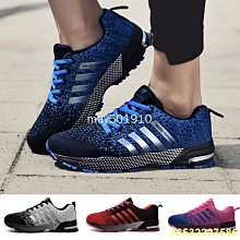 運動鞋 休閒鞋 跑步鞋 籃球鞋 男女鞋 歷史價格詳細信息