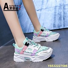 AryinZzz雜貨檔 ASICS亞瑟士 跑步鞋 運動鞋GEL-QUANTUM 360 男健身鞋 訓練鞋1021A113-002 020 歷史價格詳細信息