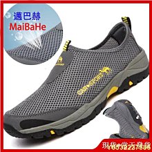 AryinZzz雜貨檔 男鞋 籃球鞋男 高幫戰靴 秋季新款網面搭扣高幫籃球運動鞋 耐磨減震透氣球鞋 訓練鞋 歷史價格詳細信息