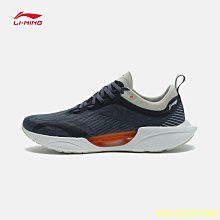 李寧 超輕18 Li-Ning Super Light 18 黑白 螢光綠 男鞋 慢跑鞋 【ACS】 ARMR0072 歷史價格詳細信息