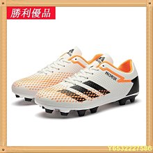 ☞ 倉儲貨架 多層架 落地超市倉庫儲物鐵架 展示架 陽臺家用角鋼置物架 歷史價格詳細信息