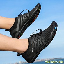 LitterJUN  溯溪鞋 朔溪鞋 涉水鞋 戶外鞋 潛水鞋 浮潛鞋 速乾涉水溯溪鞋 戶外沙灘鞋 男女游泳鞋 運動 戶外 防滑 浮潛 歷史價格詳細信息