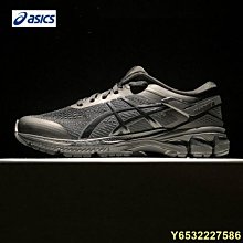 LitterJUN  跑步鞋男 回力男鞋2022春夏新款男士運動鞋休閒鞋網面透氣時尚學生跑步鞋潮 歷史價格詳細信息