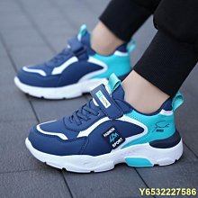 新款男童運動鞋時尚男童鞋防滑耐磨兒童運動鞋透氣兒童運動鞋 歷史價格詳細信息