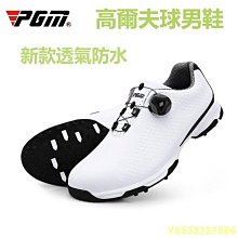 LitterJUN  溯溪鞋 朔溪鞋 涉水鞋 戶外鞋 潛水鞋 浮潛鞋 速乾涉水溯溪鞋 戶外沙灘鞋 男女游泳鞋 運動 戶外 防滑 浮潛 歷史價格詳細信息