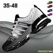 大碼情侶款戶外休閒低幫登山鞋時尚野外運動旅行鞋徒步靴棉鞋 歷史價格詳細信息