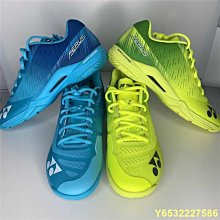 LitterJUN  輕質透氣慢跑鞋 40-46號大碼男鞋 春夏季透氣飛織防滑運動鞋 透氣舒適不臭腳 學院風學生運動跑步鞋 減震耐磨籃球 歷史價格詳細信息
