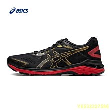 LitterJUN  跑步鞋男 回力男鞋2022春夏新款男士運動鞋休閒鞋網面透氣時尚學生跑步鞋潮 歷史價格詳細信息