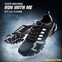 運動夥伴2支裝羽毛球拍雙拍大人兒童中小學生業餘初學者健身球拍 歷史價格詳細信息