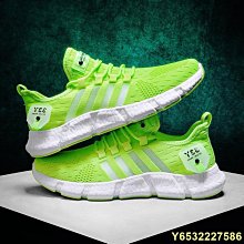 LitterJUN  溯溪鞋 朔溪鞋 涉水鞋 戶外鞋 潛水鞋 浮潛鞋 速乾涉水溯溪鞋 戶外沙灘鞋 男女游泳鞋 運動 戶外 防滑 浮潛 歷史價格詳細信息