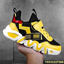 LitterJUN  跑步鞋男 回力男鞋2022春夏新款男士運動鞋休閒鞋網面透氣時尚學生跑步鞋潮 歷史價格詳細信息