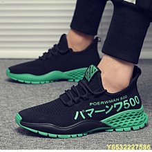 LitterJUN  溯溪鞋 朔溪鞋 涉水鞋 戶外鞋 潛水鞋 浮潛鞋 速乾涉水溯溪鞋 戶外沙灘鞋 男女游泳鞋 運動 戶外 防滑 浮潛 歷史價格詳細信息