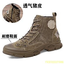 【透氣】機車騎行背心 賽車騎行服 施工防護服 工地反光背心 機車騎行反光背心 新款機車騎者反光馬甲騎行背心車隊~鑫星精選 歷史價格詳細信息