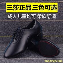 ���� SE04 迷彩控 男個潮透氣平角褲 平角內褲 貼身舒適 運動內褲  满-極致車品店 歷史價格詳細信息