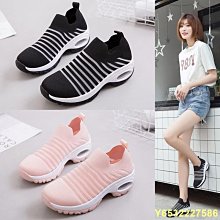 （36~47）現貨4色 專業騎行鞋 男女公路車戶外騎行鞋 自行車鞋 登山卡踏非鎖助力鞋  自鎖防滑 防滑鞋 硬底鞋 歷史價格詳細信息