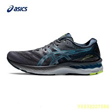 Asics GEL-Nimbus 23 寬楦 黑 紅 慢跑鞋 亞瑟士 高緩衝 男鞋 零碼福利品 【ACS】 歷史價格詳細信息