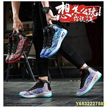 大尺碼36-45男女涼鞋 情侶鞋透氣洞洞鞋 時尚戶外涼鞋 休閒沙灘鞋 歷史價格詳細信息