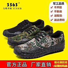 LitterJUN  防滑男靴  長靴 馬丁靴  透氣馬汀靴 防穿刺工礦雨靴鋼頭鋼底加厚PVC耐磨防滑防水雨鞋男高筒防護水靴1 歷史價格詳細信息