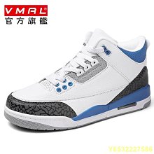 【男人幫】超人氣韓國質感簡單英文字母印花短袖T恤(T1368) 歷史價格詳細信息