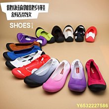 LitterJUN  溯溪鞋 朔溪鞋 涉水鞋 戶外鞋 潛水鞋 浮潛鞋 速乾涉水溯溪鞋 戶外沙灘鞋 男女游泳鞋 運動 戶外 防滑 浮潛 歷史價格詳細信息