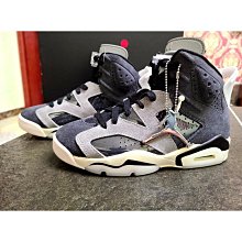 【正品】JORDAN DELTA BREATHE 白藍紅 透明 復古 休閒 CZ4778-100 女慢跑鞋 歷史價格詳細信息