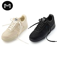 正品 Stussy x Nike Air Force 1 Low 米白 CZ9084-200 現貨 可鑒定 歷史價格詳細信息